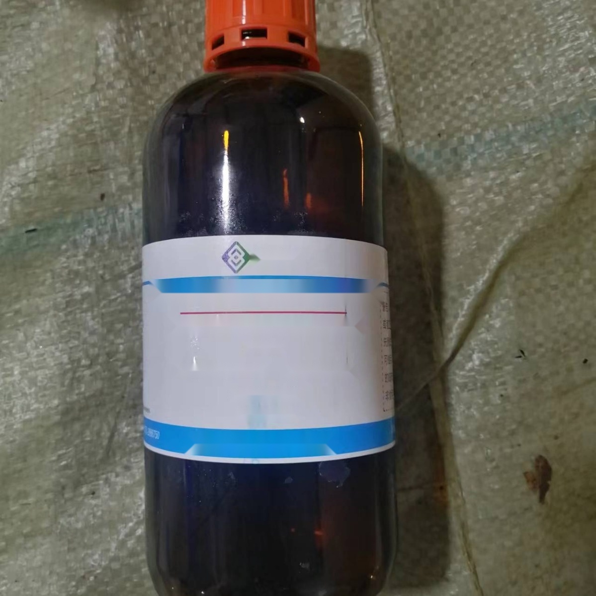 1,8-Diazabicyclo[5.4.0]undec-7-ene (DBU) to Delhi