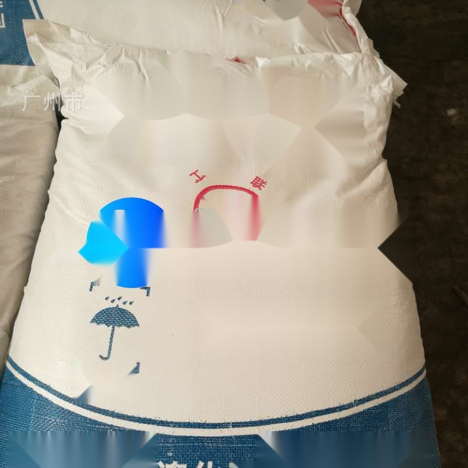 Heavy soda ash to Uttar Pradesh
