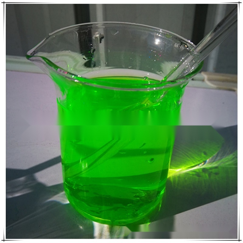 Water-soluble fluorescent green pigment to Goa