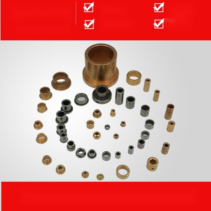 Powder metallurgy bushing to Assam