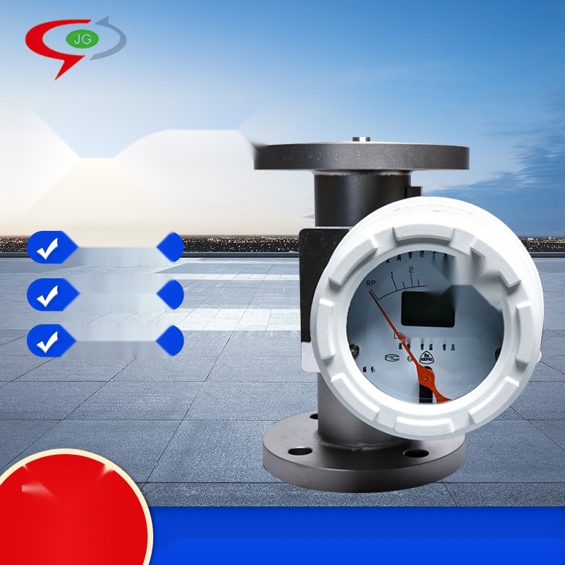 HART metal tube float flow meter to Jharkhand