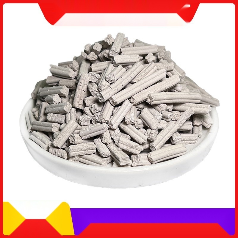 SDG Dry Acid Gas Adsorbent to Gujarat