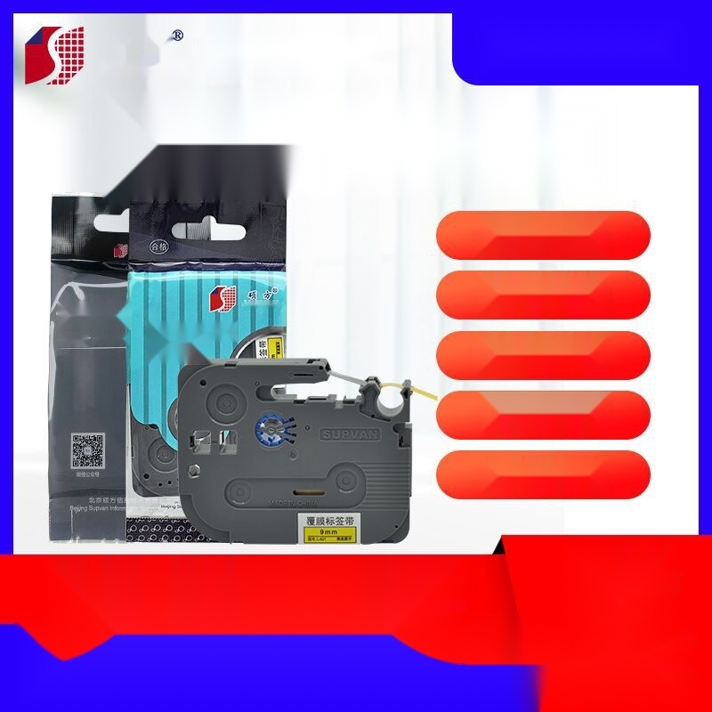 SuoFan label machine ribbon LP5125b/C/E to Tripura
