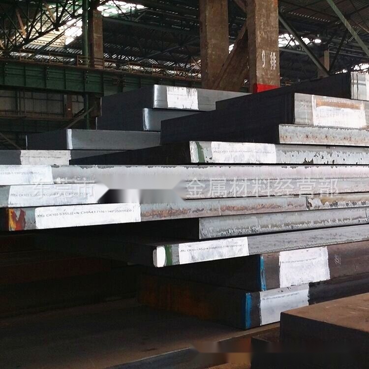 40Cr alloy steel plate to Bihar
