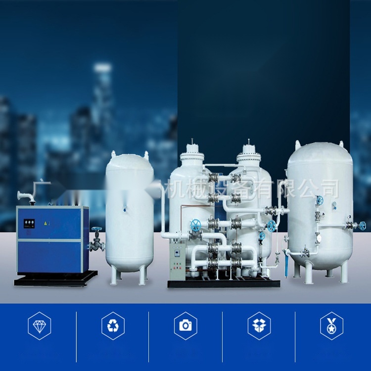 nitrogen generator to Manipur