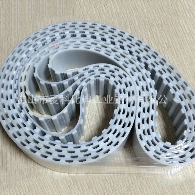 Polyurethane Steel Wire Timing Belt to Maharashtra