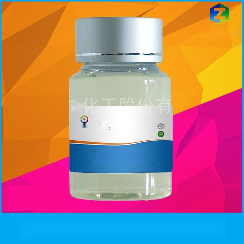 Sodium dodecyl sulfate to Gujarat