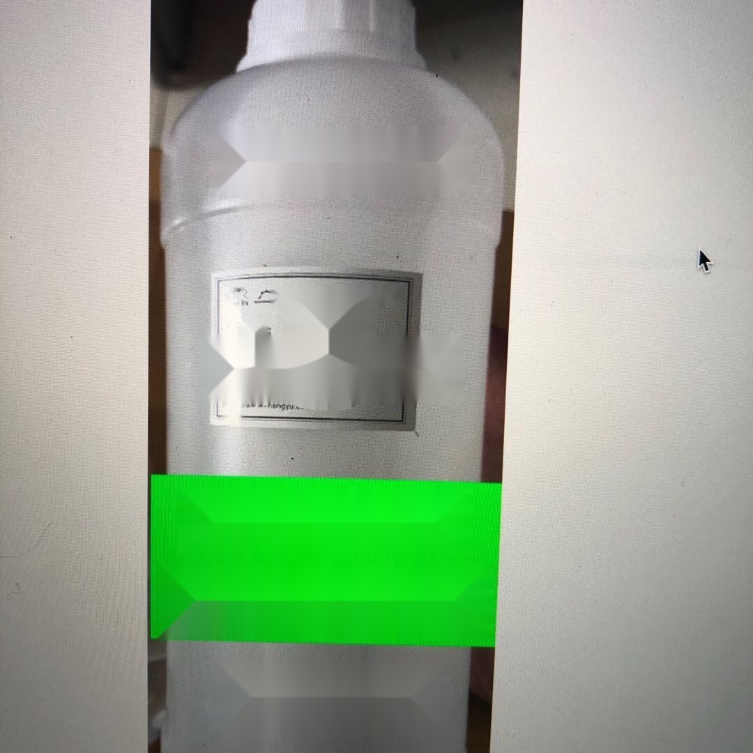Polyetheramine FL-1000 to West Bengal