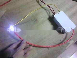 electronic insect killer lamp to Uttar Pradesh