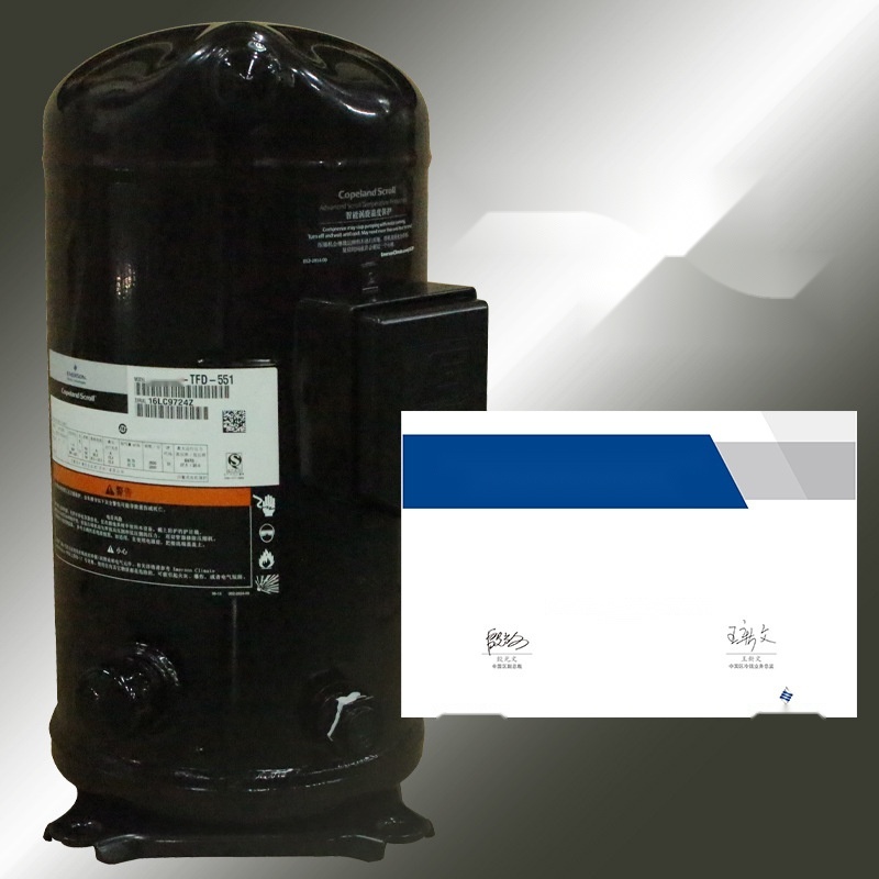 Emerson Copeland 8HP Scroll Compressor to Andhra Pradesh
