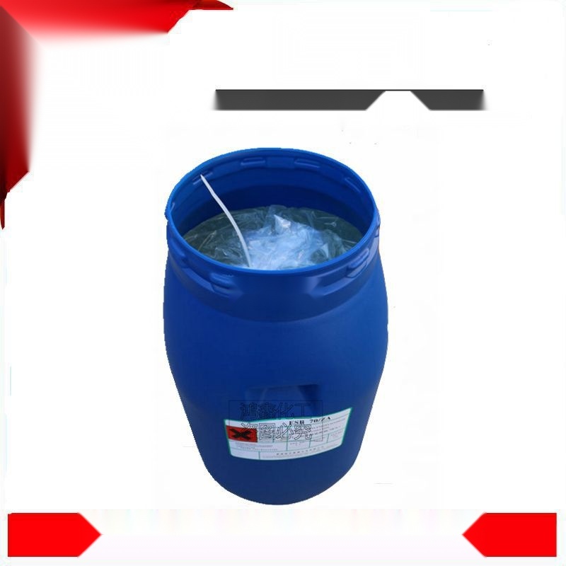 Sodium Lauryl Ether Sulfate to Madhya Pradesh