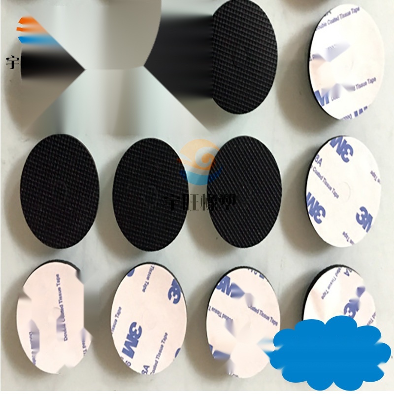 EVA rubber foot pad to Uttar Pradesh
