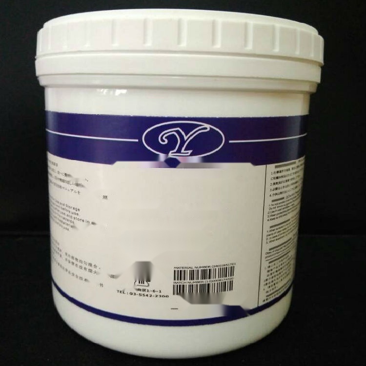 Mold high-temperature grease to Uttarakhand