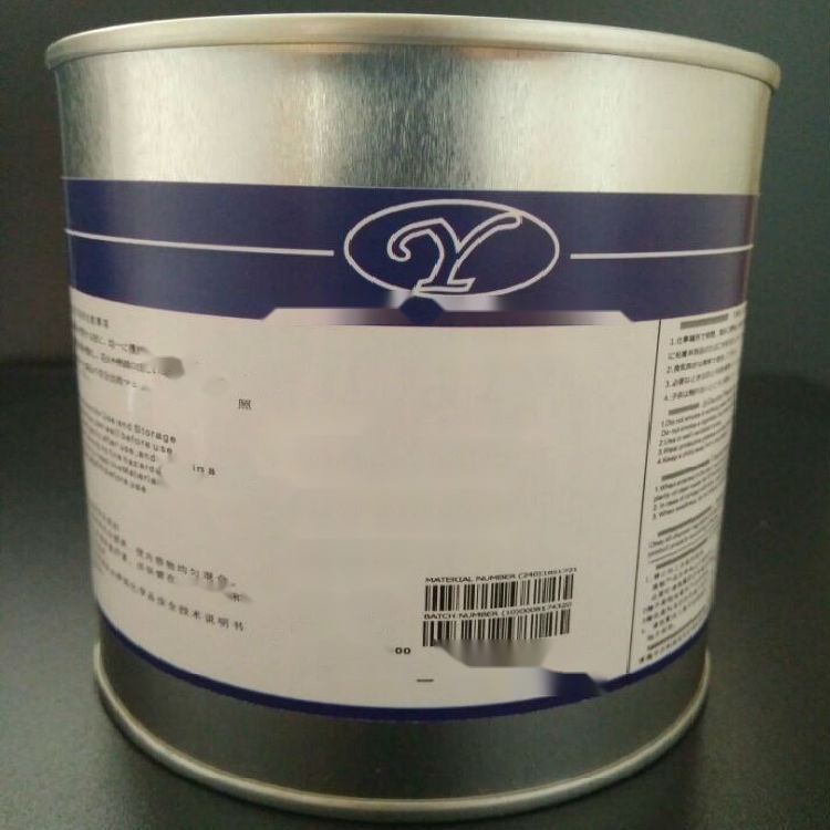 Sealing grease to Punjab