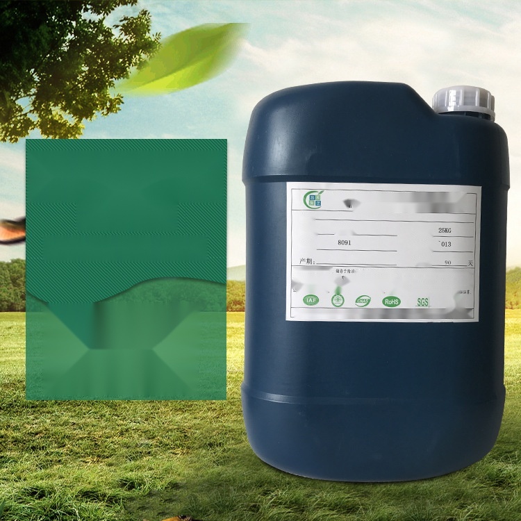 Metal Semi-Synthetic Cutting Fluid to Assam