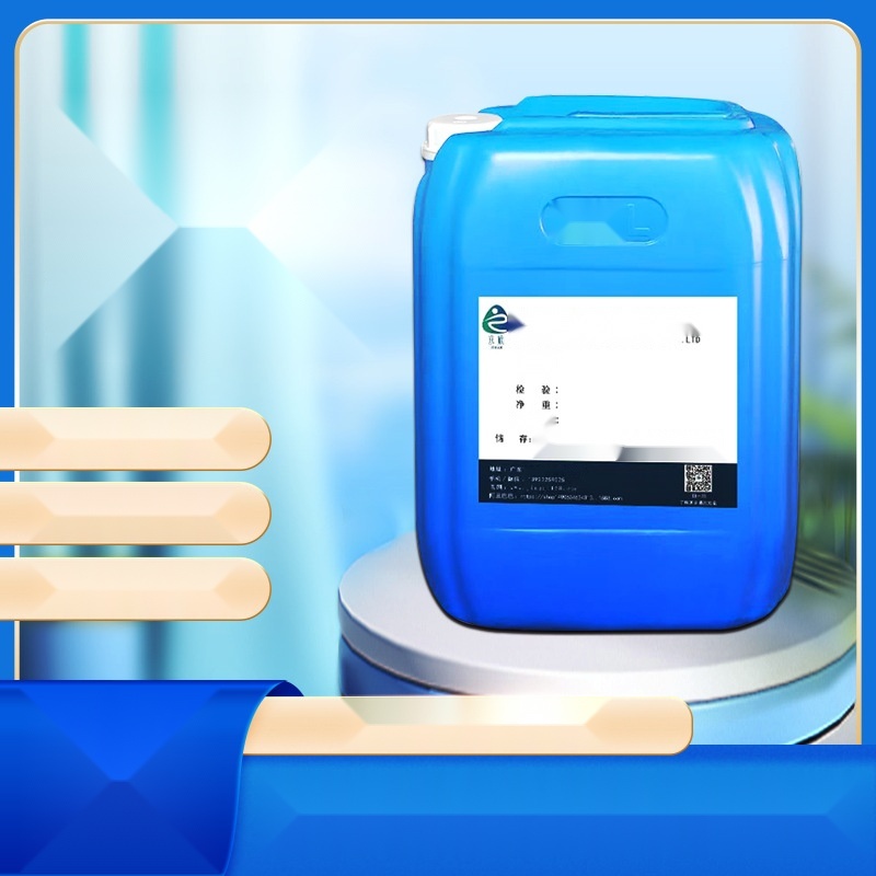 Laundry Detergent Defoamer to Daman and Diu