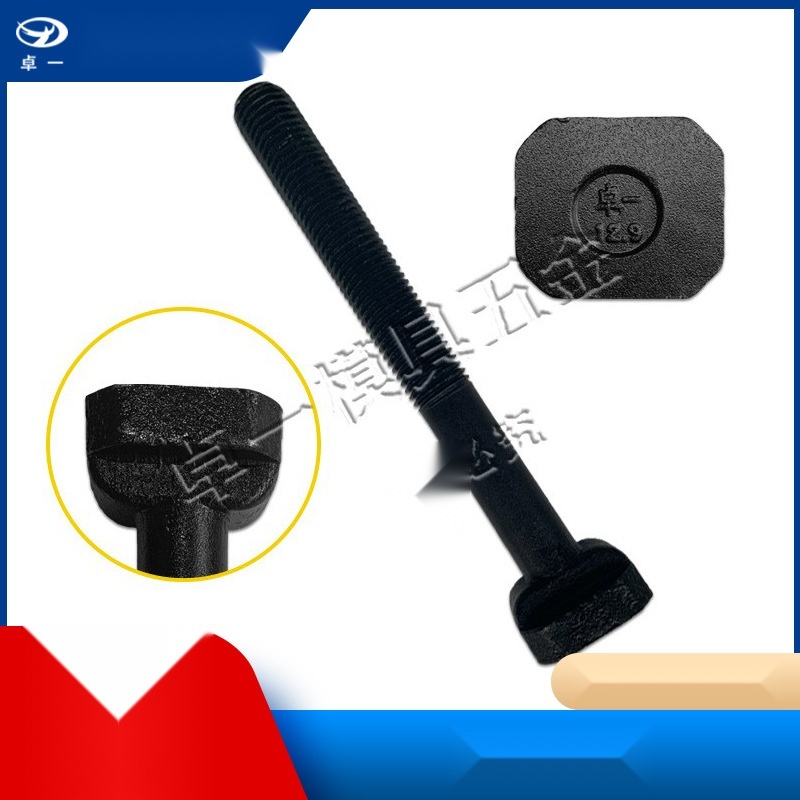 Carbon steel 12.9 diamond screw to Mizoram