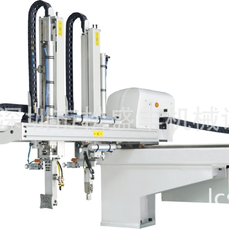 robotic arm material suction machine to Andaman and Nicobar Islands