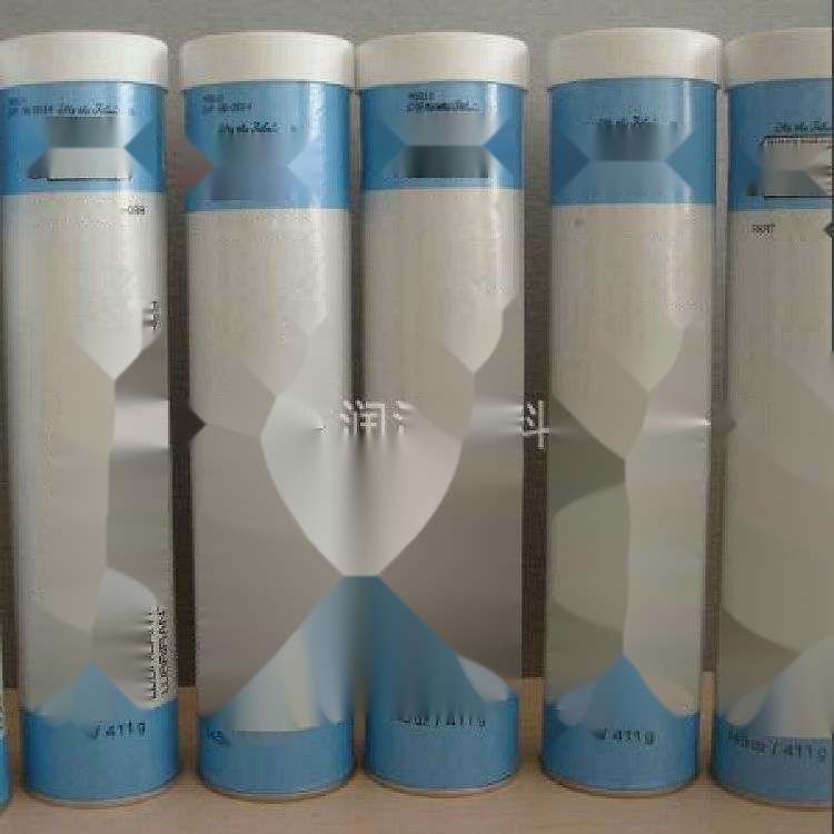 Lubriplate FGL-2 Food Grade Grease to Kerala