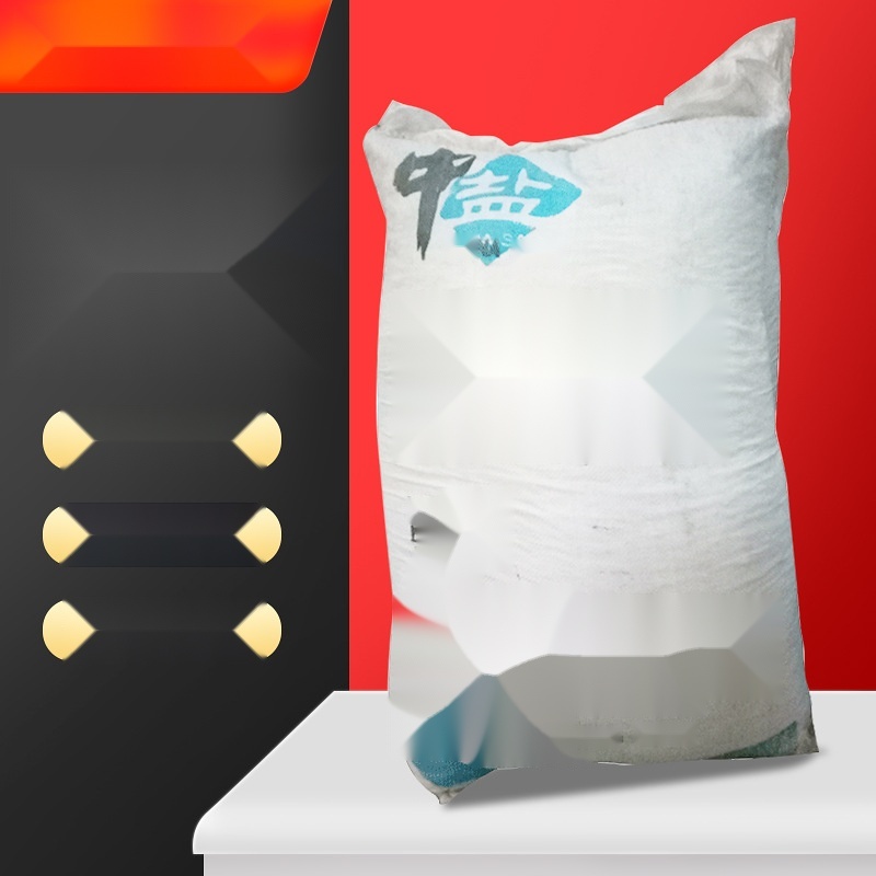 Beijing Industrial Raw Salt to Odisha