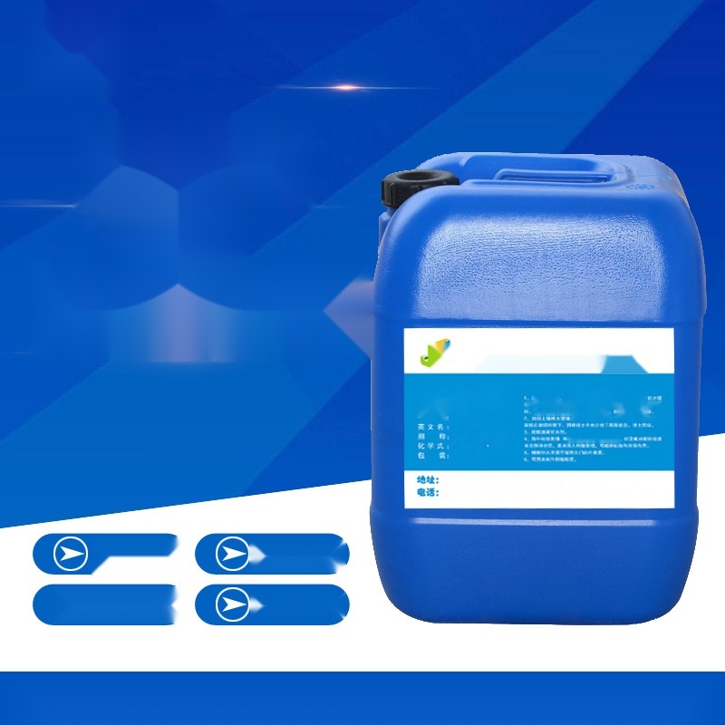 Water Glass Liquid Sodium Silicate to Punjab