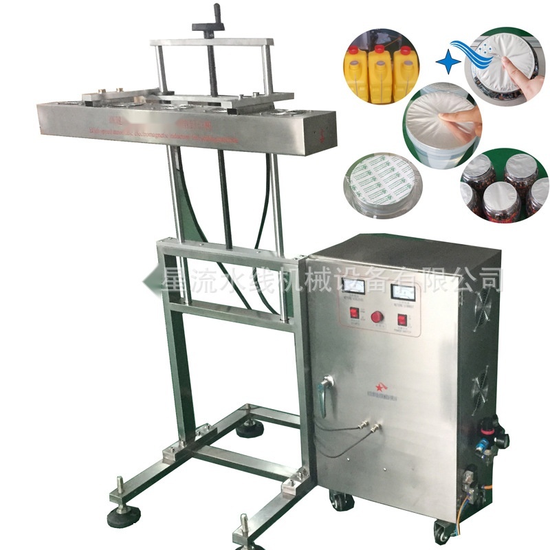Aluminum foil sealing machine to Maharashtra