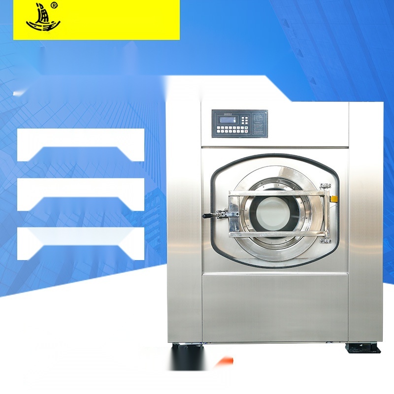 Fully automatic washer-extractor to Chhattisgarh