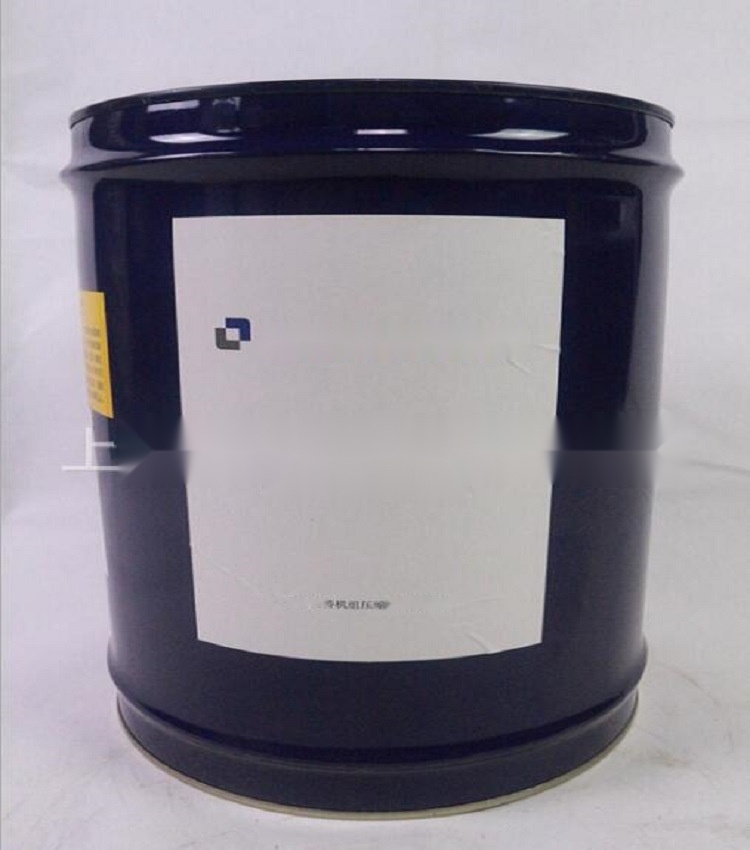 Clement lubricating oil to Haryana