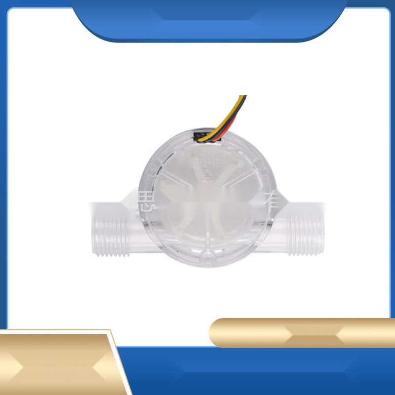 SZFAST flow sensor to Assam