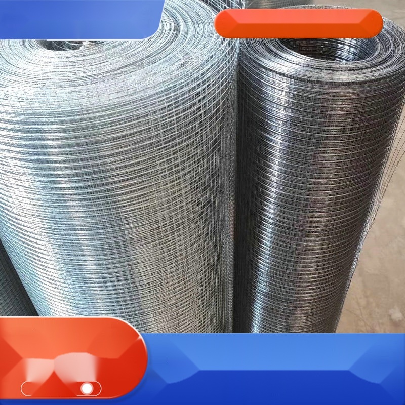 Hot-dip galvanized welded wire mesh to Maharashtra