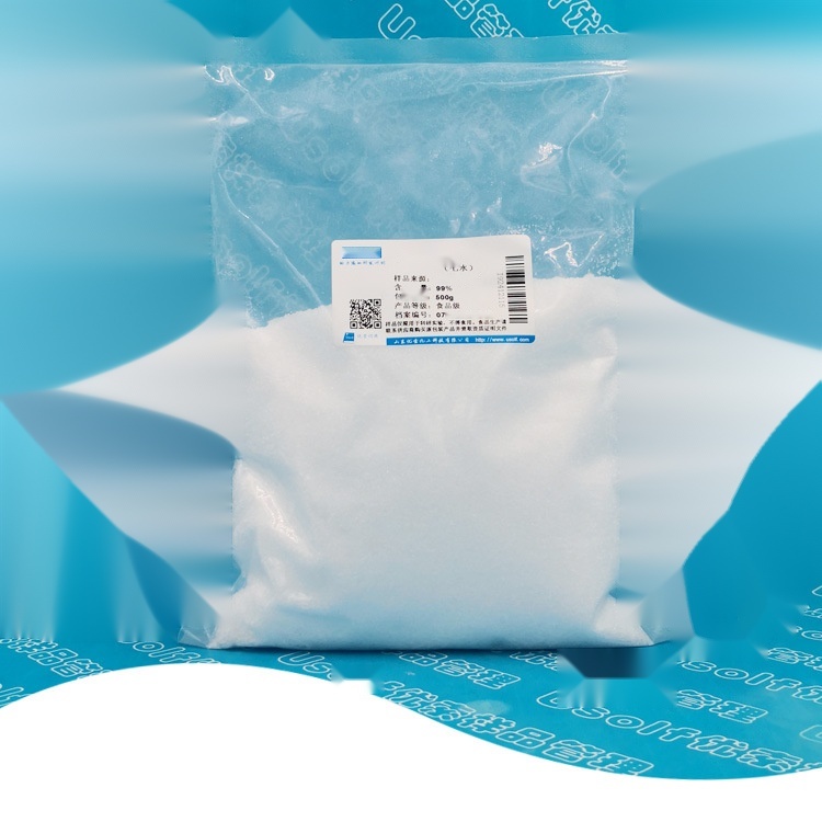 Magnesium sulfate heptahydrate to Uttar Pradesh