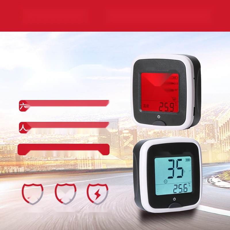 UNI-T air quality PM2.5 monitor A25M to Maharashtra