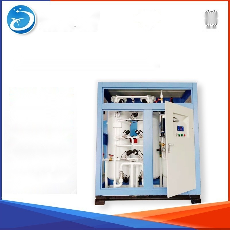 Food Nitrogen Generator to Bihar