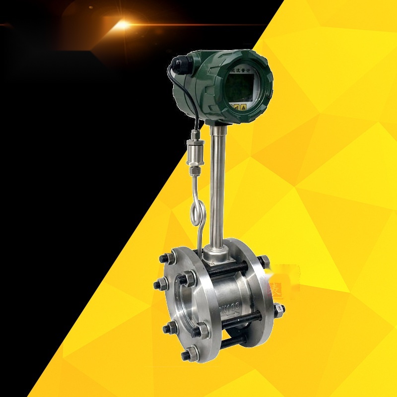 Steam Vortex Flow Meter to Mizoram