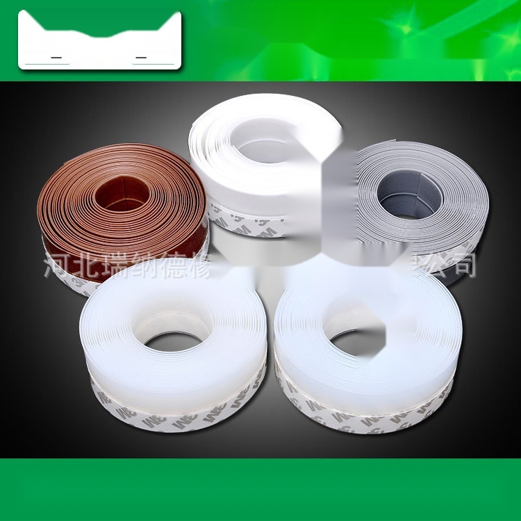 Door Bottom Seal Strip to Uttar Pradesh