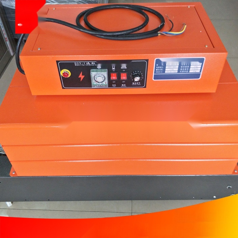 Heat shrink machine to Lakshadweep