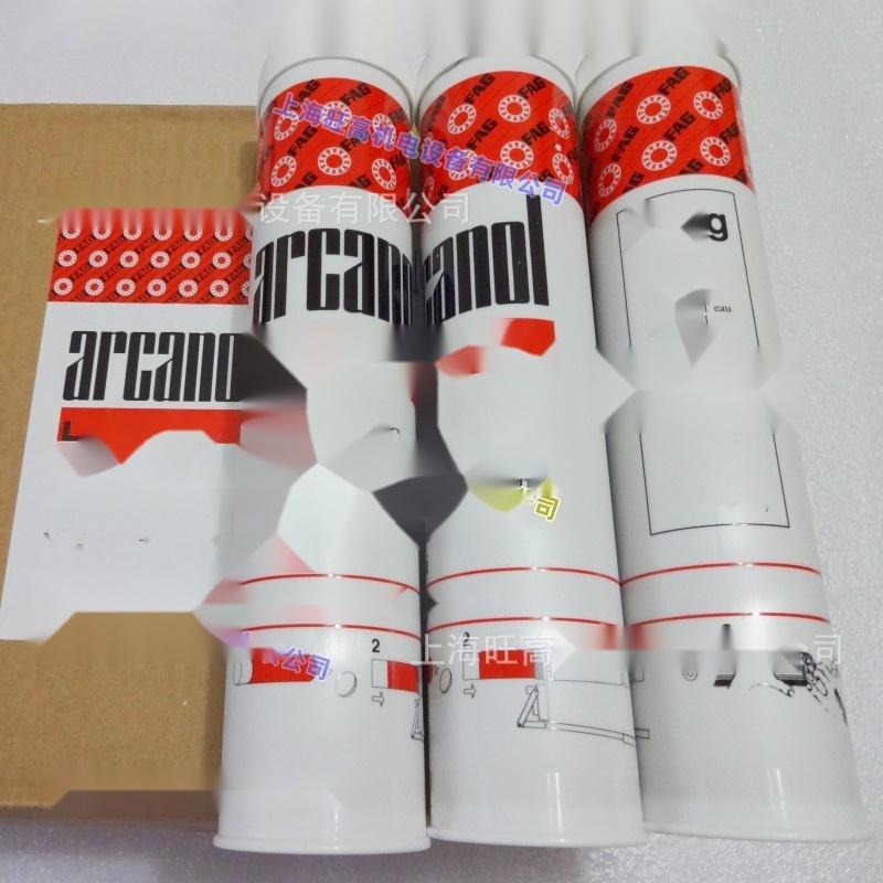FAG grease LOAD400 KP2K-30 Arcanol L186V to Tamil Nadu
