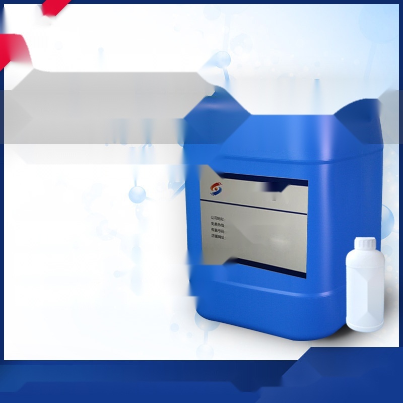 Sodium silicate to Rajasthan
