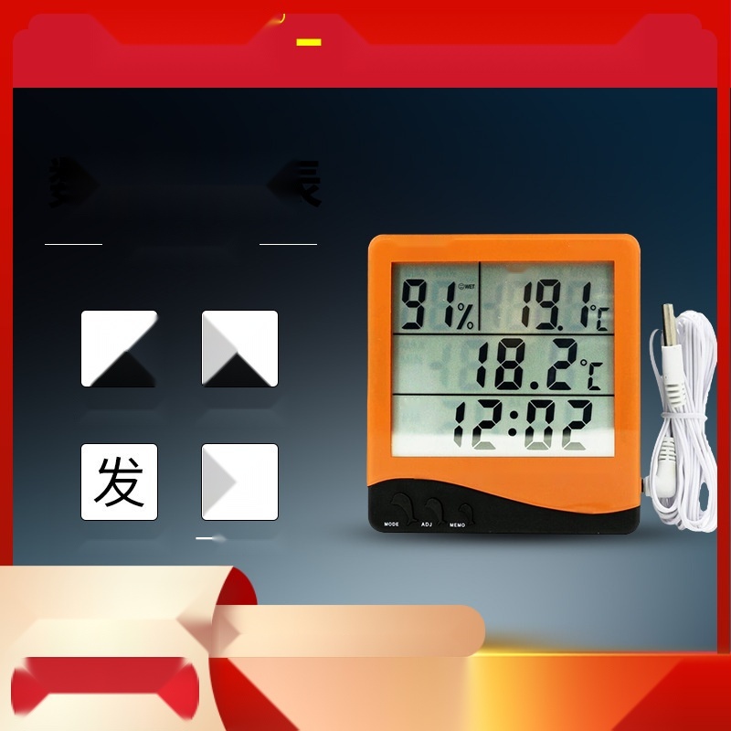 Victor VC230A Hygrometer to Andaman and Nicobar Islands