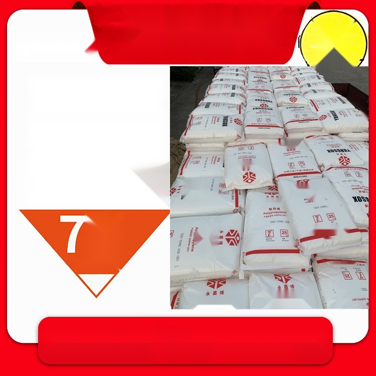 PP Plastic Raw Material Granules 5090T to Manipur
