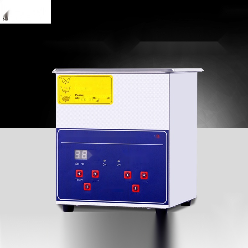 Small ultrasonic cleaner nozzle glasses jewelry watch cleaning machine to Madhya Pradesh