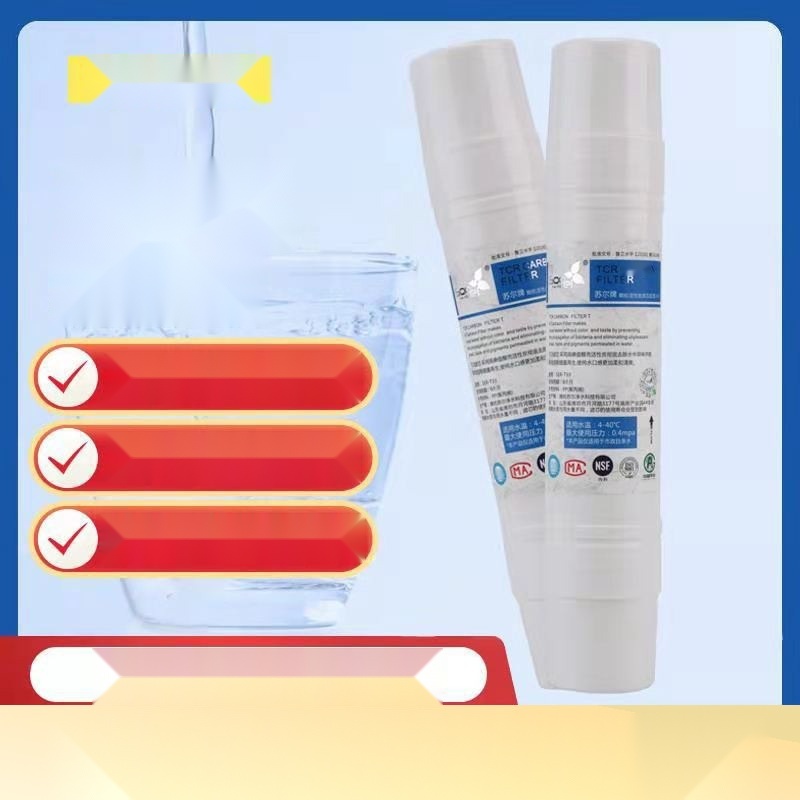 Su'er Korean-style quick-connect small T33 high-end post-activated carbon filter element coconut shell 5th stage carbon water purifier filter to Mizoram