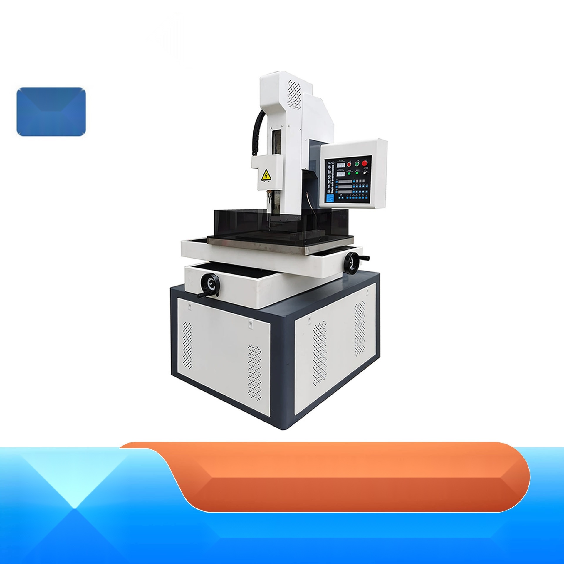 DZ703 EDM perforation machine to Assam