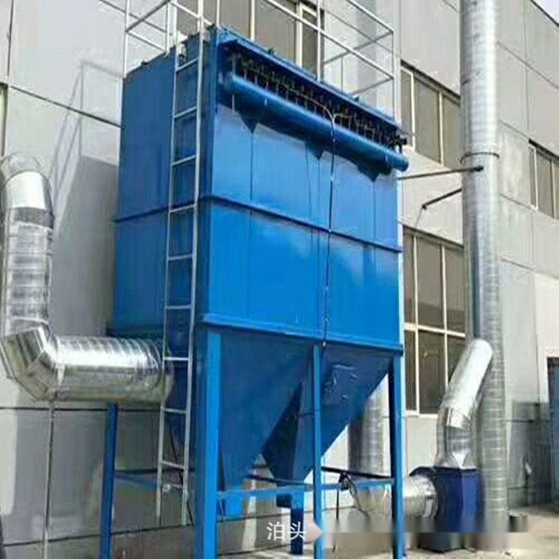 Pulse bag filter equipment to Jammu and Kashmir