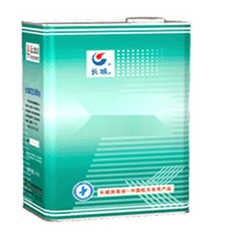 Great Wall 4524 Synthetic Refrigeration Oil to Manipur