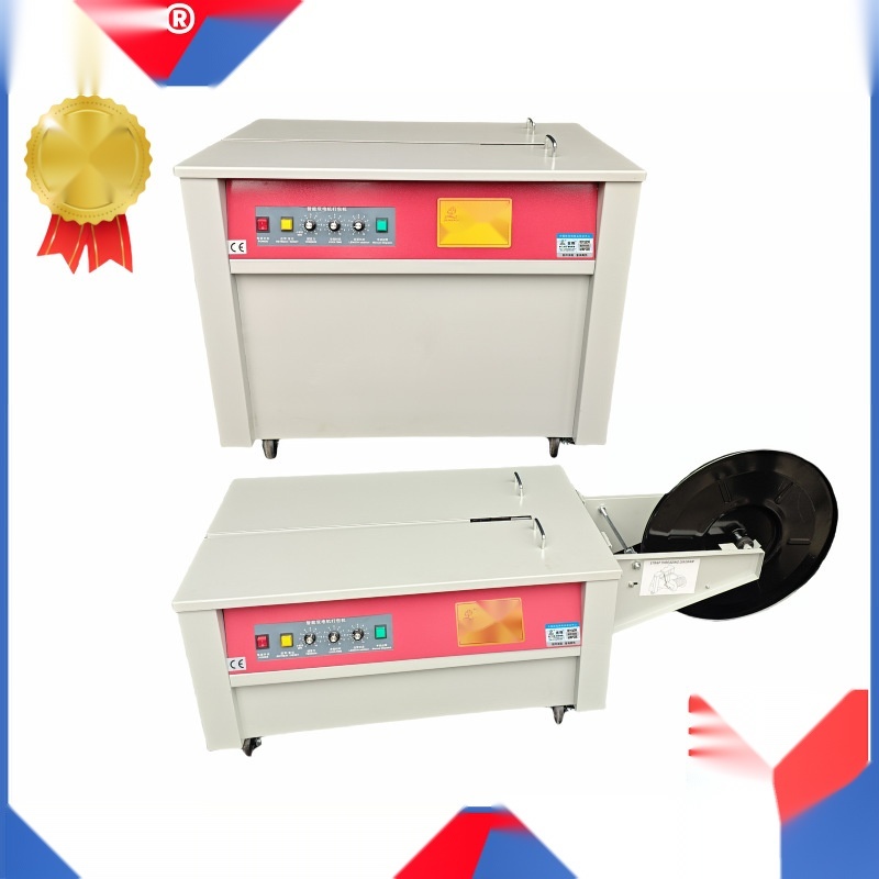 Dual-motor baler to Tamil Nadu