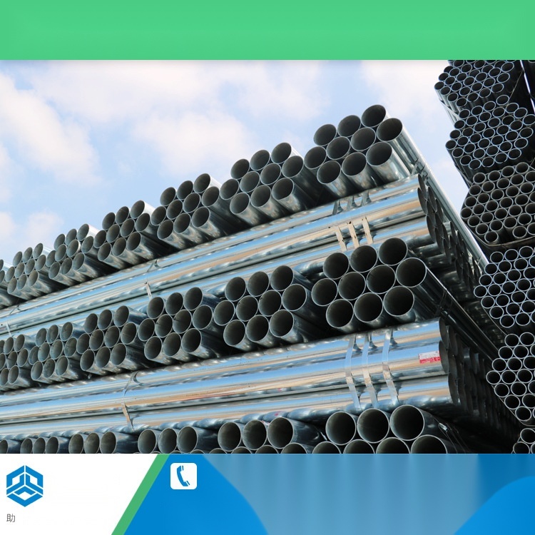 dn100 galvanized pipe to Goa