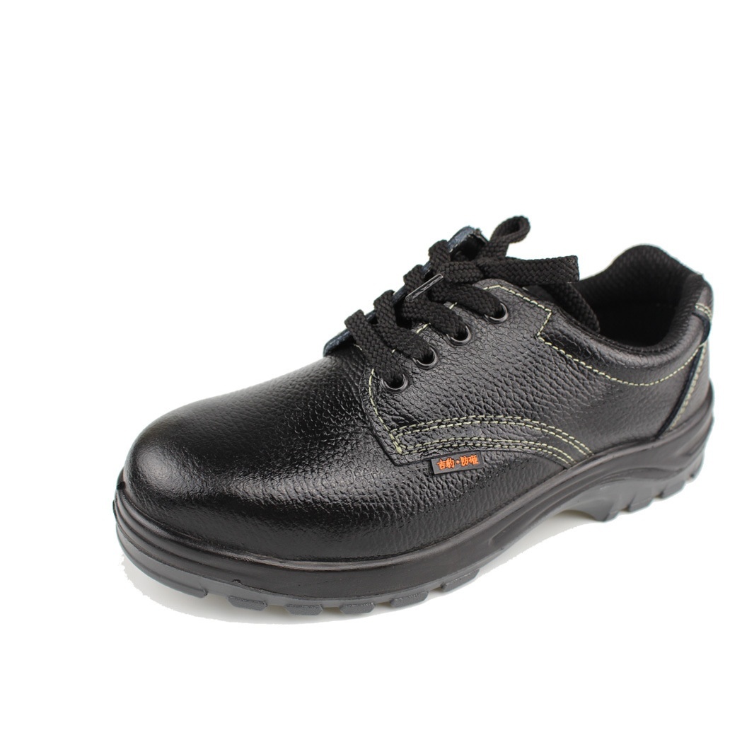 Huaxin Jibao WB710P Safety Shoes to Jammu and Kashmir