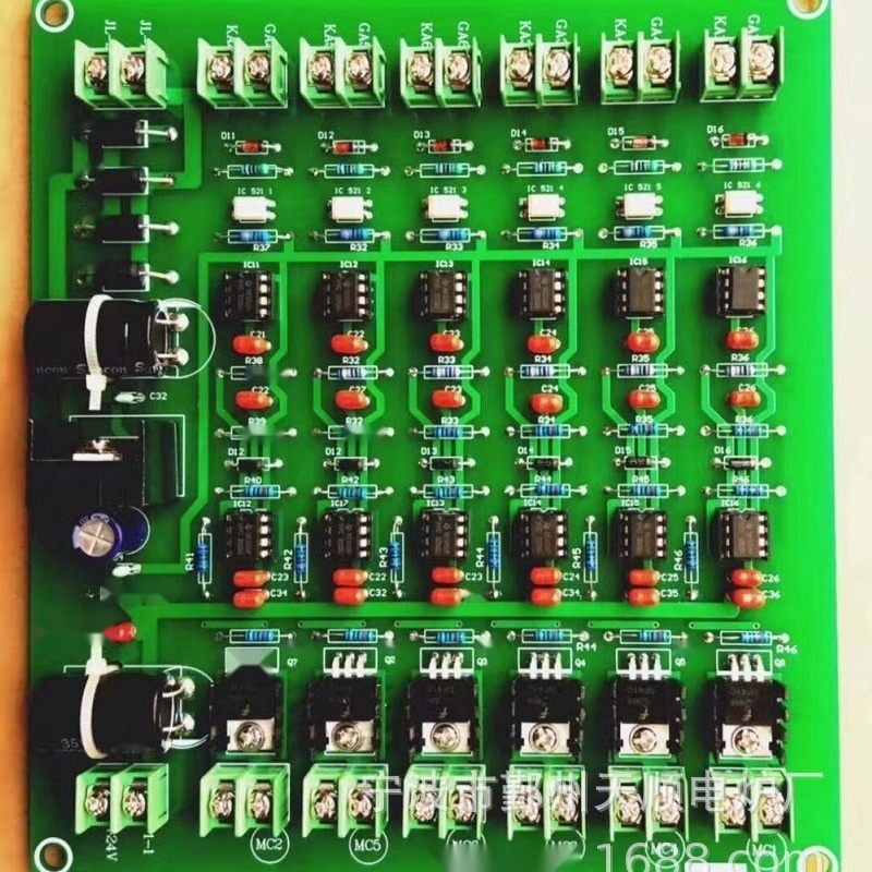 rectifier expansion board ZK1 to Maharashtra