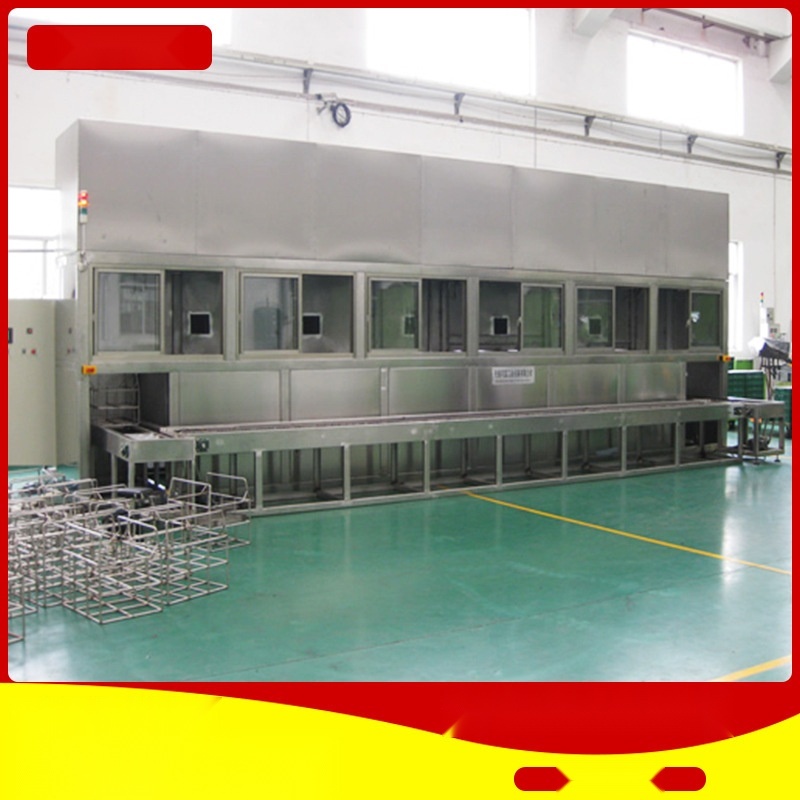 Ultrasonic Cleaning Machine to Mizoram